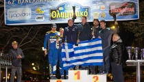 46ο Ολυμπιακό Ράλλυ 2026 - Νικητές οι Ιορδάνης Σερδερίδης-Fred Miclotte