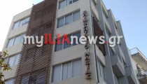 Το Επιμελητήριο Ηλείας στηρίζει την προσπάθεια της Ελληνικής Αντικαρκινικής Εταιρείας για ενίσχυση των ογκολογικών υπηρεσιών στον νομό