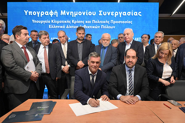 linardos eldap ypografi mnimoniou1