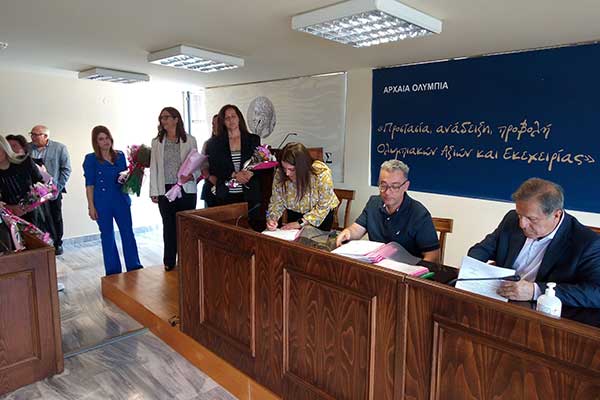 orkomosia voitheia 3