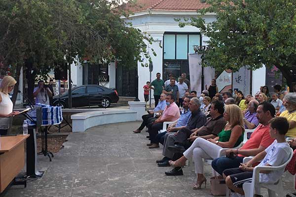 ap