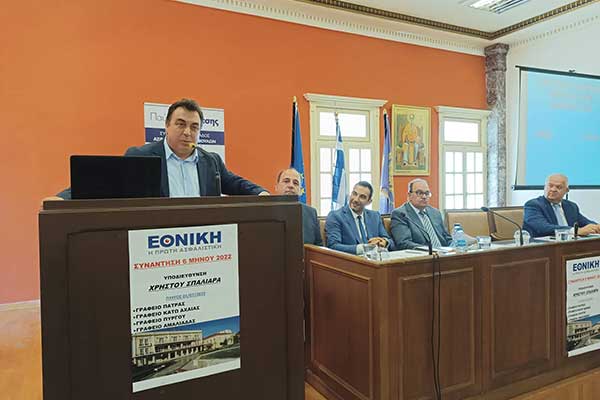 1 2022 07 01T151412.301