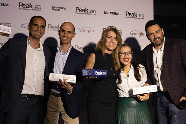 SKYexpress PEAK AWARDS 2