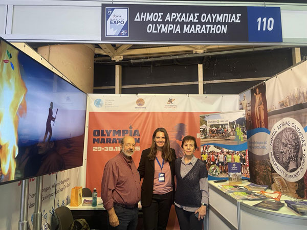simmetoxi dimou marathon expo 2025 2