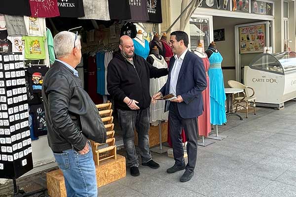 1f7c512a 5c30 4784 879f 057d755eaa4f