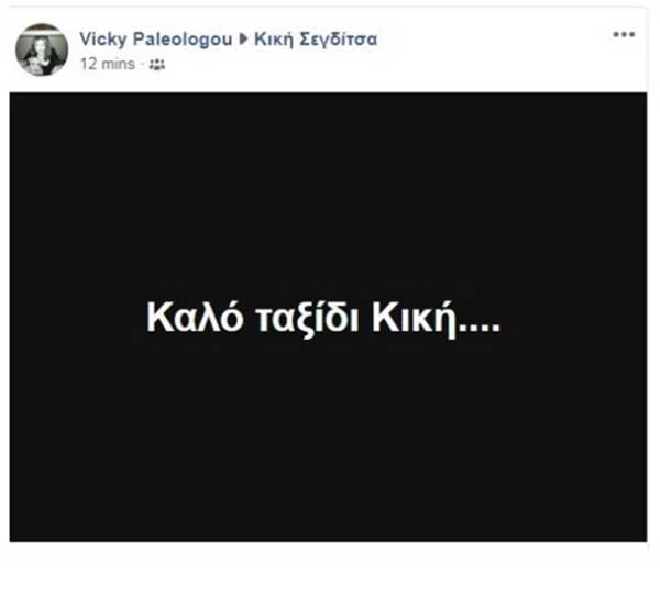 upl5c38996302854