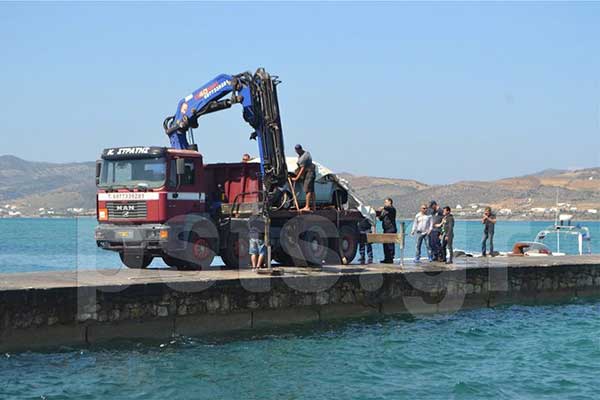 paros nekros