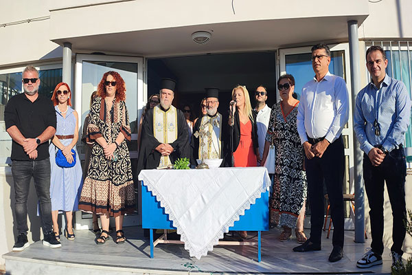 459134418 934140542085112 1458860226596330588 n