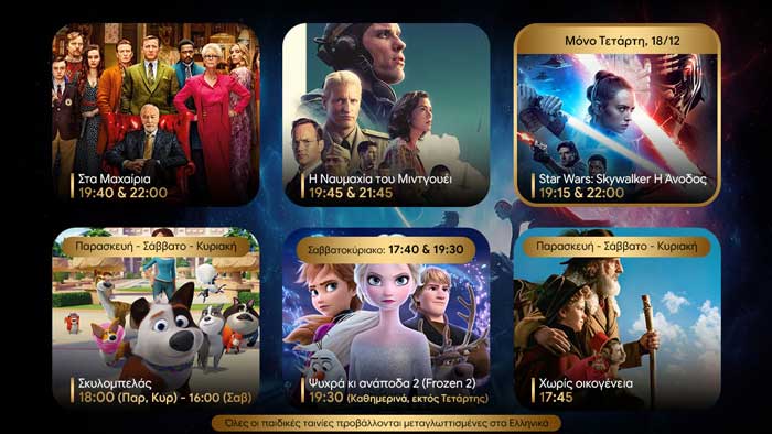 79639907 2557574814476801 4068060097828356096 o