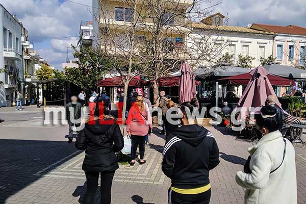 IMG 20210312 112332