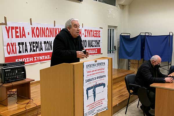 ΜΠΟΥΣΙΑΣ-ΔΗΜΗΤΡΗΣ---IMG 1734