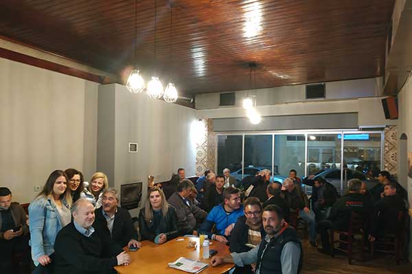 IMG 20190410 233839
