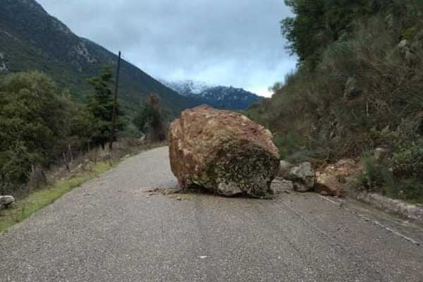 kriovrisi