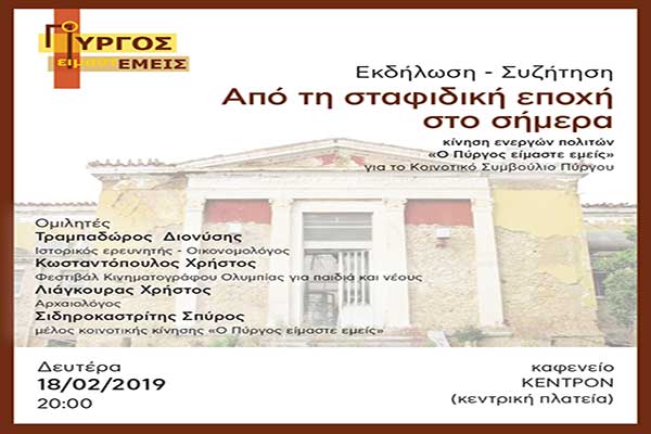 ΜΜΕ