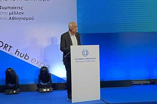 received 536833201452203