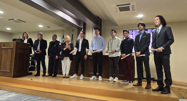 vraveusi syntelestwn afis11