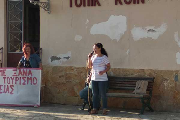 IMG 20200610 195159