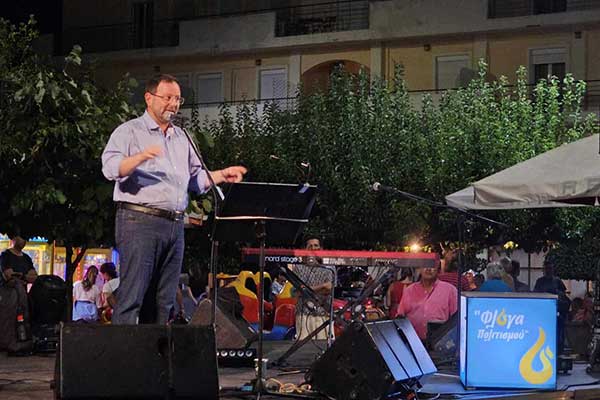 365494198 251305711163022 2069756691223268636 n