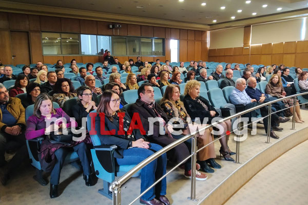 IMG 20200114 122300