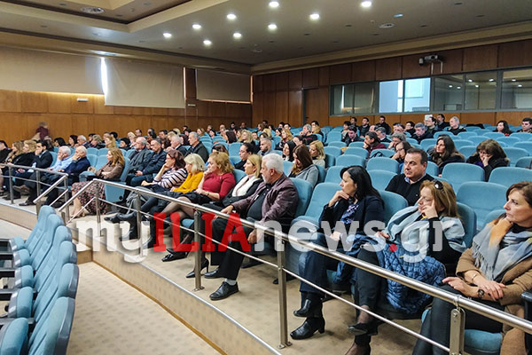 IMG 20200114 122650