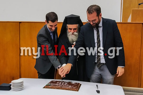IMG 20200114 123658