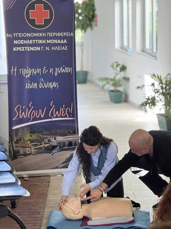 419722653 336372945887623 1002142409262908155 n