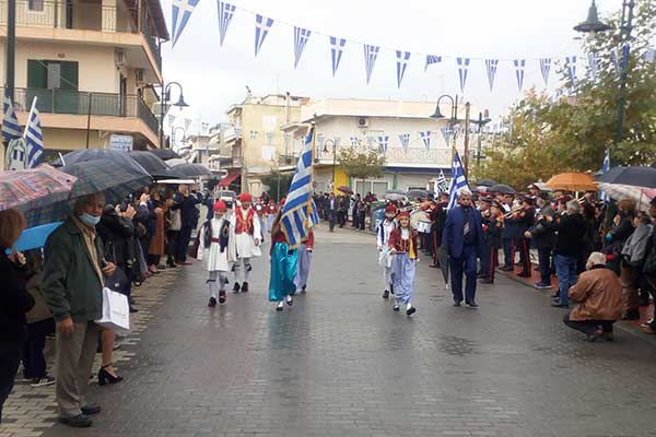 IMG 20211114 110825