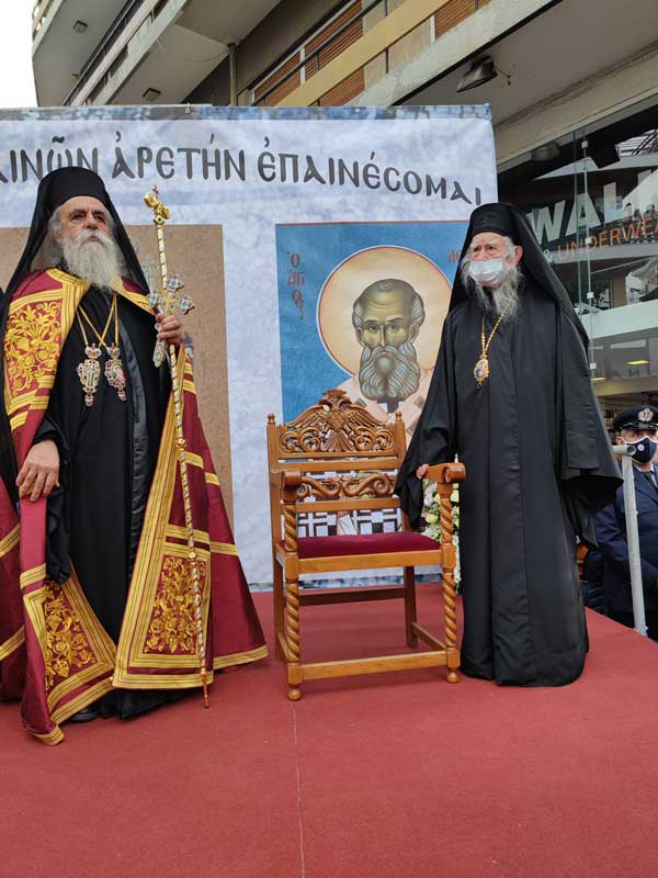 315468455 6442774522416095 8357123106640452372 n