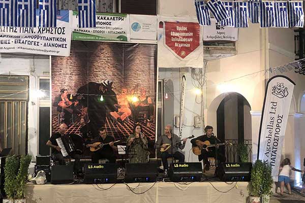 365522561 250743667835232 8633444923723761215 n