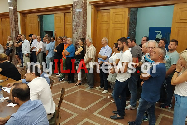 IMG 20190913 194910