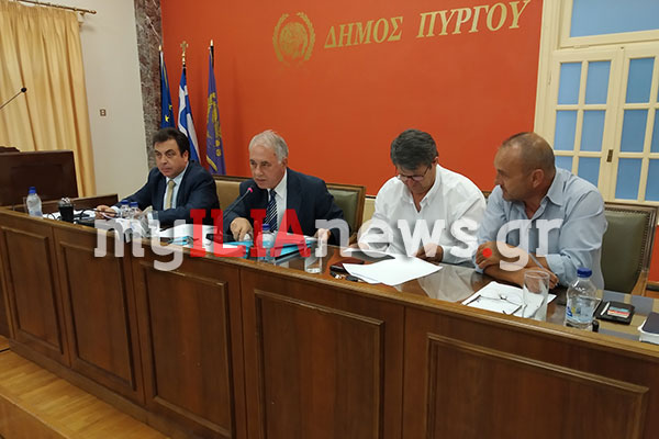 IMG 20190913 194933