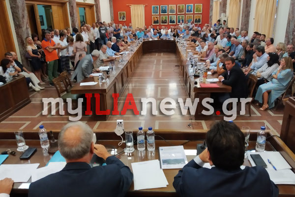 IMG 20190913 195022