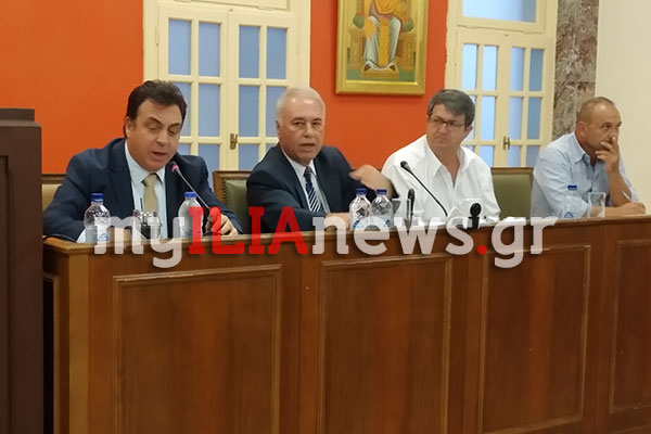 IMG 20190913 195139