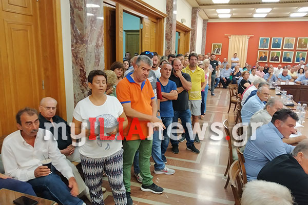 IMG 20190913 195449