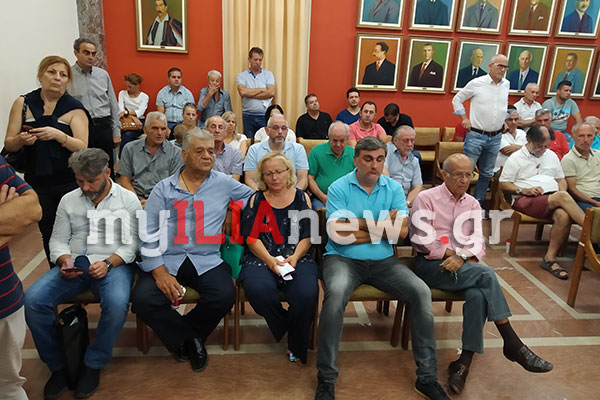 IMG 20190913 195527