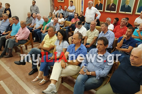 IMG 20190913 195544