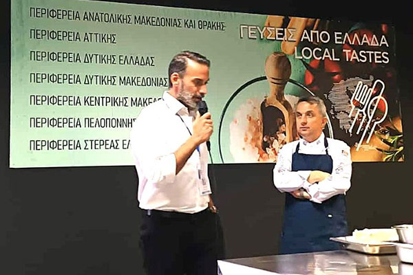 05 EKSHLWSH THESSALONIKH