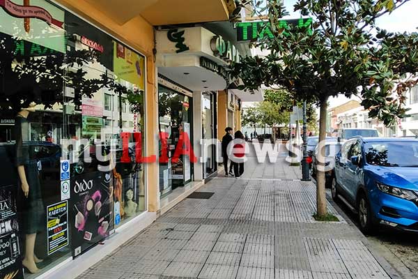 IMG 20211116 115330
