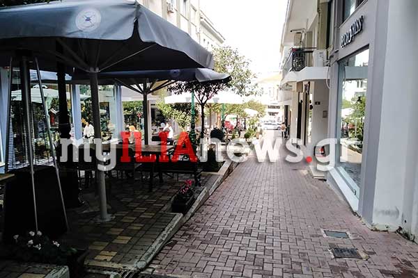 IMG 20211116 115721