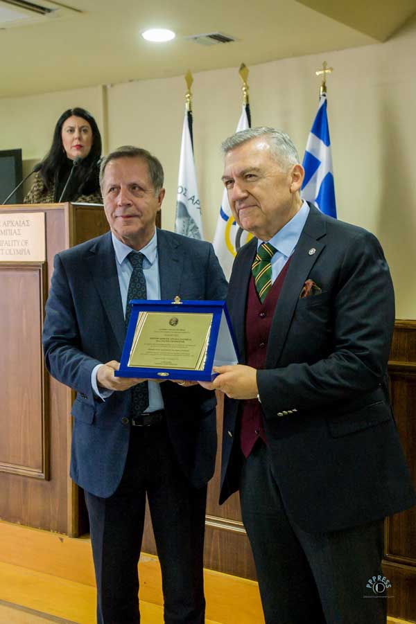 grammatidis epitimos 2