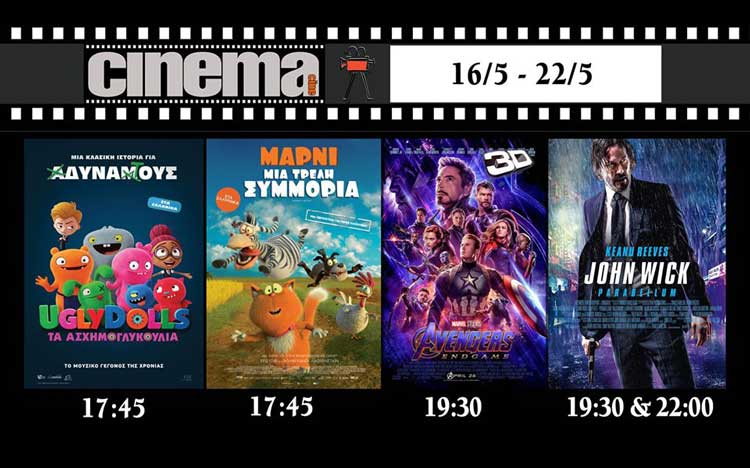 60700082 2514302675504487 8022474716759457792 n