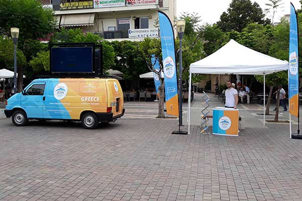 road-show2