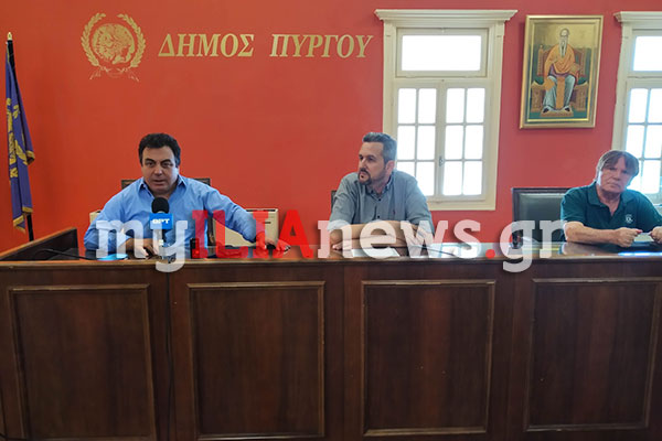 IMG 20200716 133016