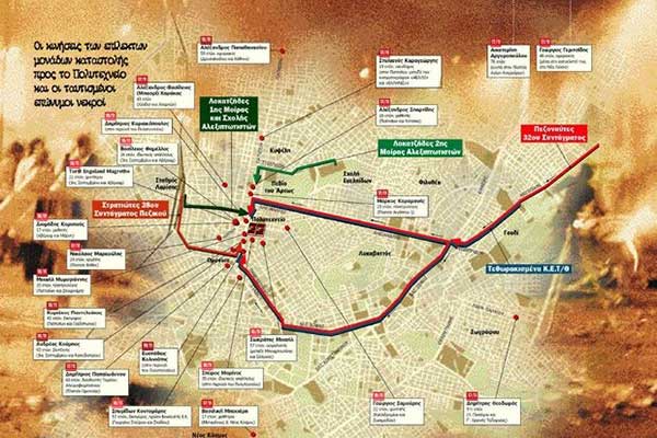 polytexneiosxediagramma141112sk