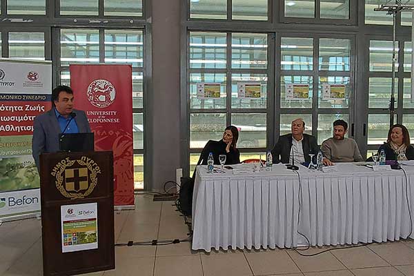 2 2023 02 17T151945.972