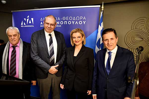 2. avgerinopoulou mpalermpas aravossis