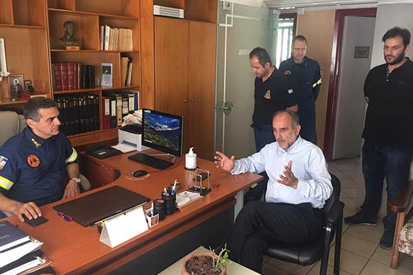 Πυροσβεστική Υπηρεσία 03