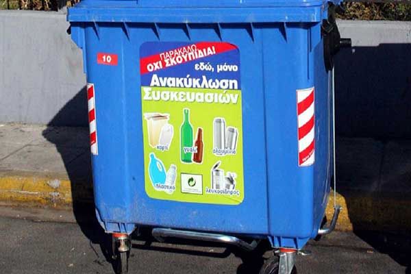 anakiklosi kados