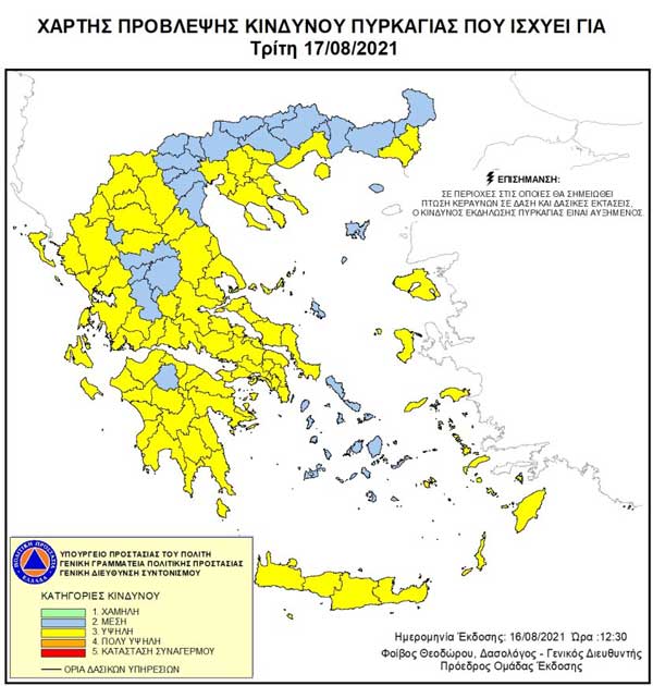 E86PGPoWYAInU6V