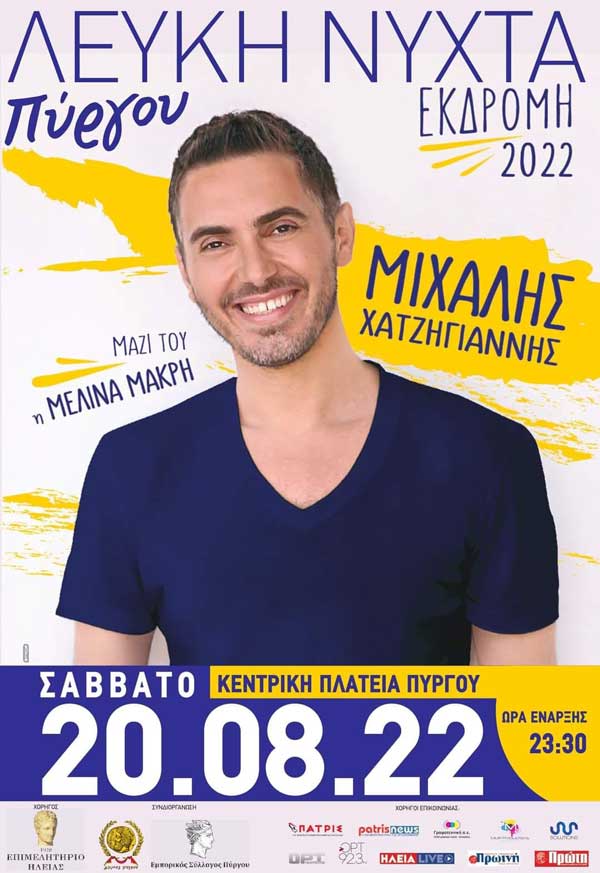 299473601 2491241957684711 150087648438560052 n